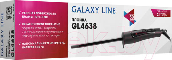 Изображение товара Плойка Galaxy Line GL 4638