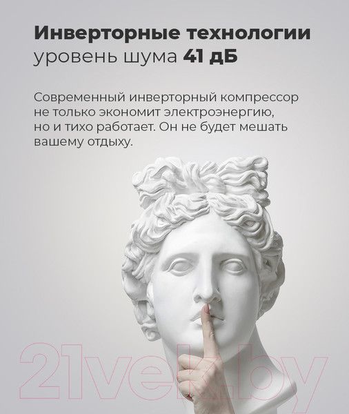 Изображение товара Холодильник с морозильником Maunfeld MFF177NFBE