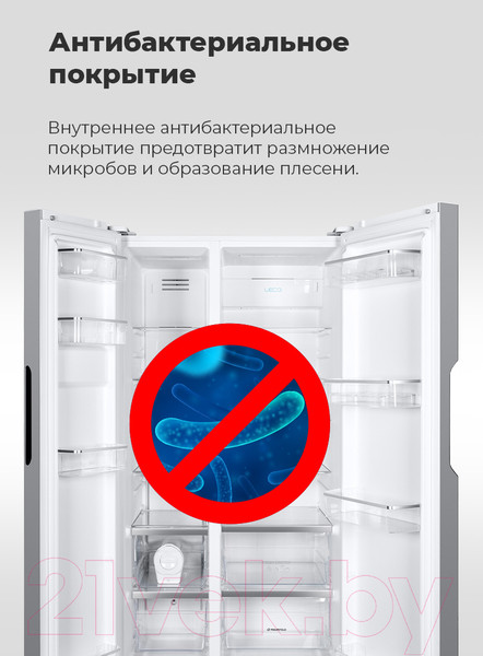 Изображение товара Холодильник с морозильником Maunfeld MFF177NFBE