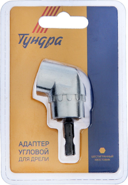 Изображение товара Насадка для электроинструмента Tundra Угловой шестигранный хвостовик 4622485