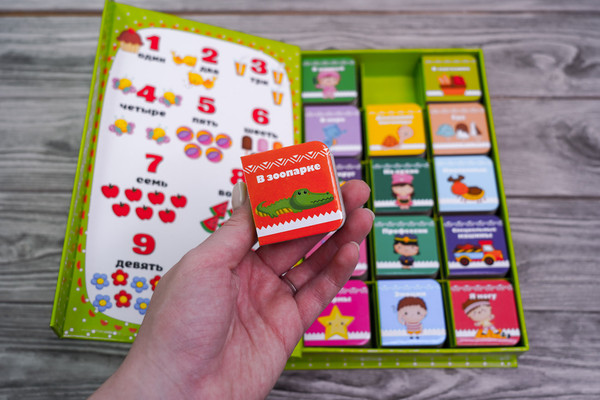 Изображение товара Набор развивающих книг АСТ Большой подарок для самых маленьких. 15 книжек-кубиков!