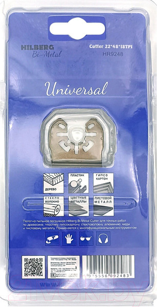 Изображение товара Пильное полотно Hilberg HR9248