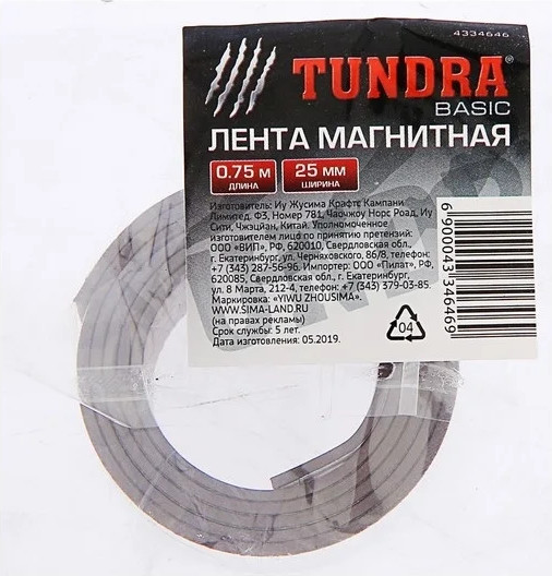 Изображение товара Магнитный держатель для инструмента Tundra 4334646