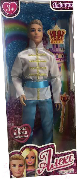 Изображение товара Кукла Карапуз Алекс / 66001P-2-SA-BB