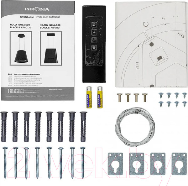 Изображение товара Вытяжка коробчатая Krona Hilary Isola 500 S / КА-00002734 (черный)