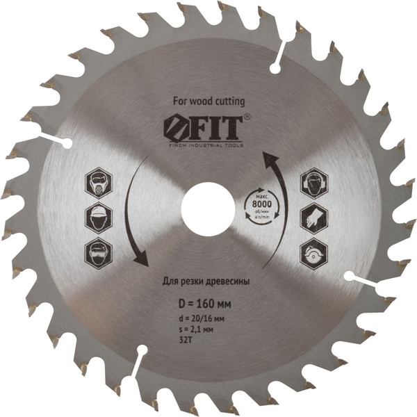 Изображение товара Пильный диск FIT Для циркулярных пил по дереву / 37729