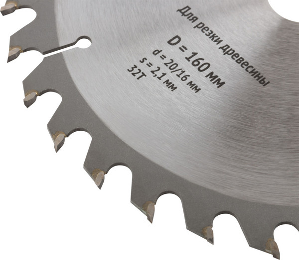 Изображение товара Пильный диск FIT Для циркулярных пил по дереву / 37729