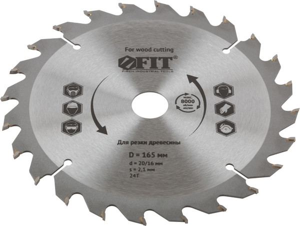 Изображение товара Пильный диск FIT Для циркулярных пил по дереву / 37731