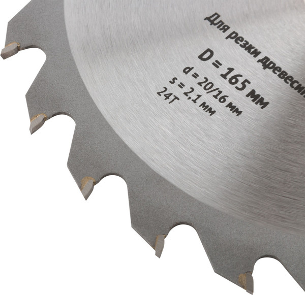 Изображение товара Пильный диск FIT Для циркулярных пил по дереву / 37731