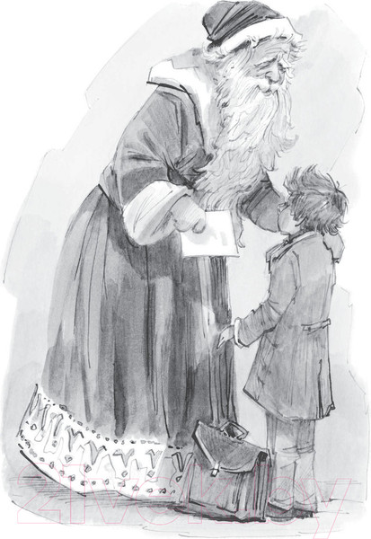 Изображение товара Книга АСТ В стране вечных каникул (Алексин А.Г.)