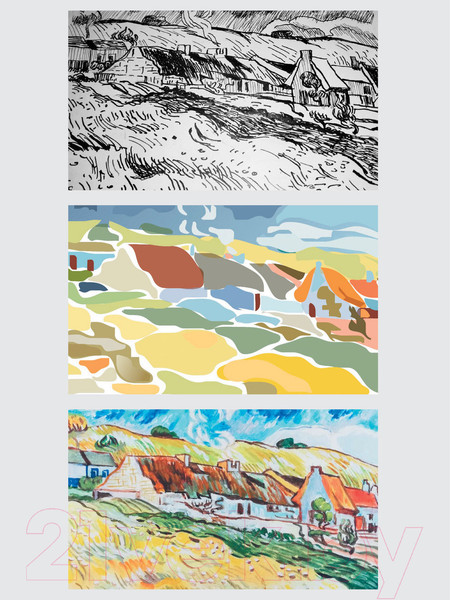 Изображение товара Книга АСТ Ван Гог. Рисуй как гений (Таиров А.И.)