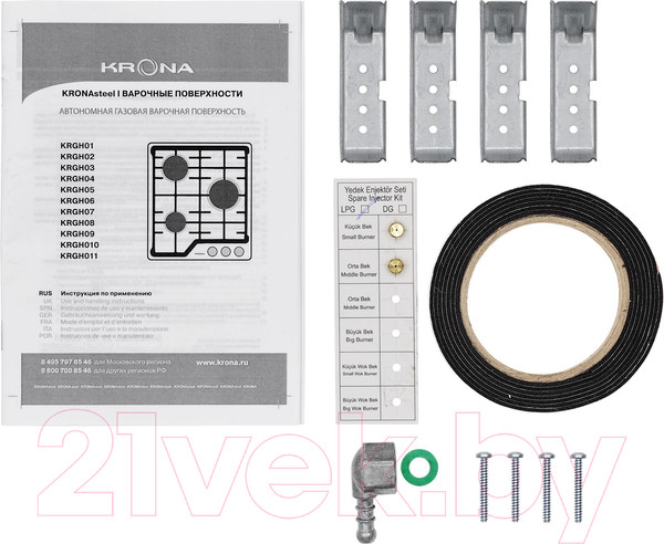 Изображение товара Газовая варочная панель Krona Galileo 30 WH / КА-00002174