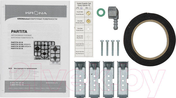 Изображение товара Газовая варочная панель Krona Partita 30 WH / КА-00003832