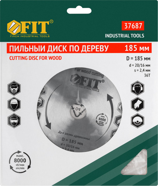 Изображение товара Пильный диск FIT Для циркулярных пил по дереву / 37687