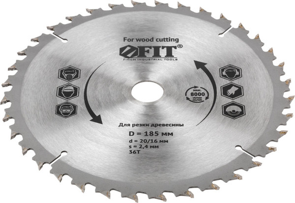 Изображение товара Пильный диск FIT Для циркулярных пил по дереву / 37687