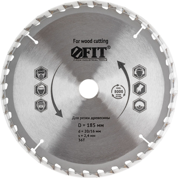 Изображение товара Пильный диск FIT Для циркулярных пил по дереву / 37687