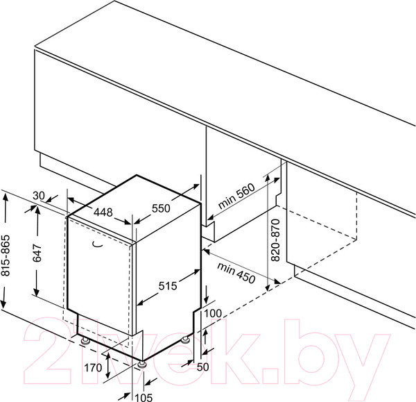 Изображение товара Посудомоечная машина Krona Ammer 45 BI K / КА-00005349