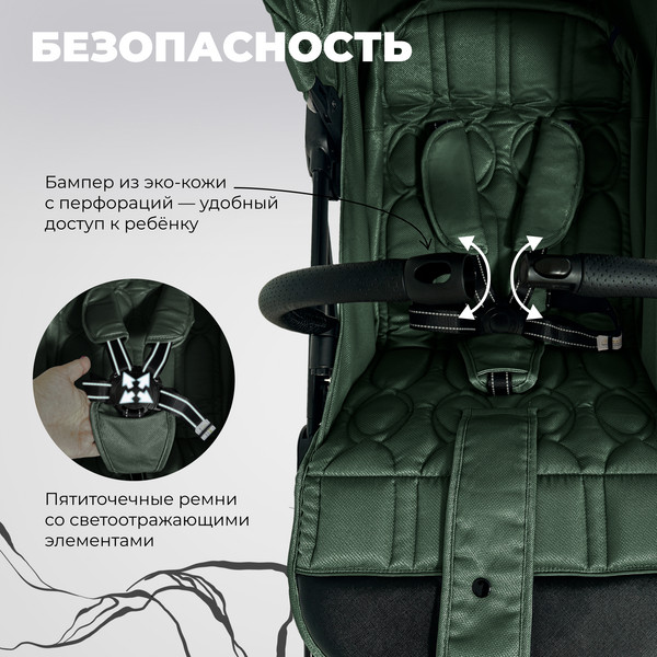 Изображение товара Детская прогулочная коляска Sweet Baby Compatto (Dark Green)