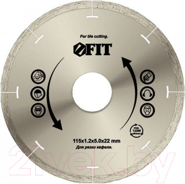 Изображение товара Отрезной диск алмазный FIT Сплошной 125x1.2x5x22.2мм / 37443