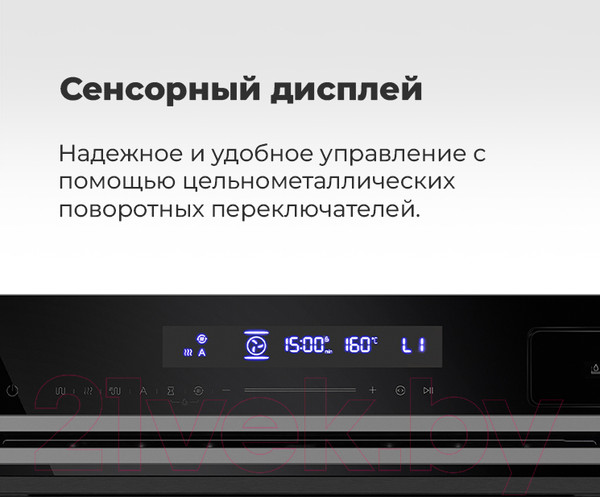 Изображение товара Электрический духовой шкаф Maunfeld MEOR7216STB