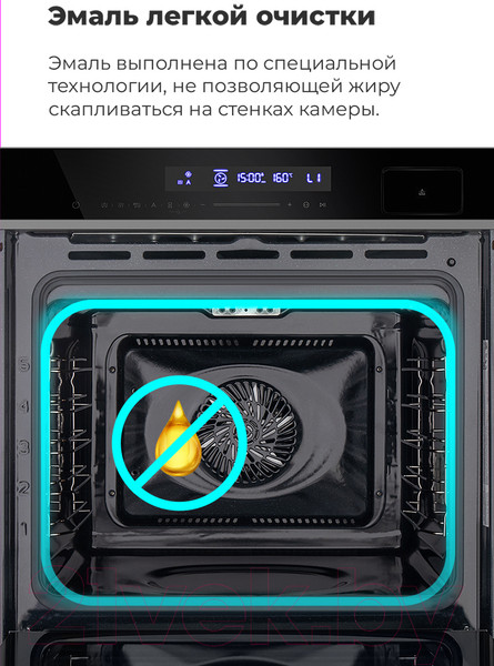 Изображение товара Электрический духовой шкаф Maunfeld MEOR7216STB