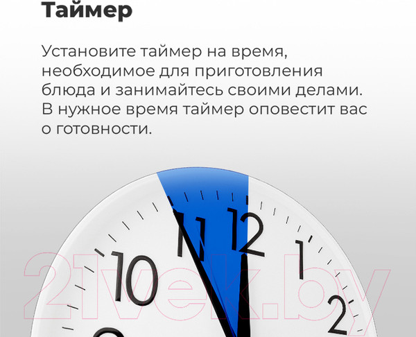 Изображение товара Электрический духовой шкаф Maunfeld MEOR7216STB