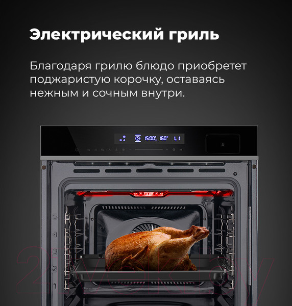 Изображение товара Электрический духовой шкаф Maunfeld MEOR7216STB