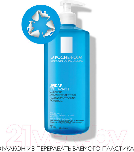 Изображение товара Гель для душа La Roche-Posay Lipikar Gel Lavant Успокаивающий (750мл)