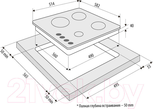 Изображение товара Газовая варочная панель Krona Alma 60 WH / КА-00002177