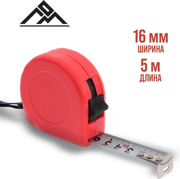 Изображение товара Рулетка LOM 5072954 (5м)