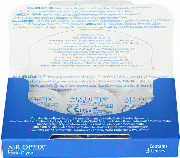 Изображение товара Комплект контактных линз Air Optix Plus HydraGlyde Sph-3.75 R8.6 D14.2 (3шт)