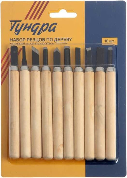 Изображение товара Набор для резьбы по дереву Tundra 1002757 (10шт)