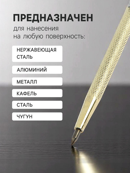 Изображение товара Карандаш строительный Tundra 7585505