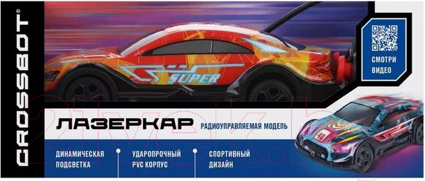 Изображение товара Радиоуправляемая игрушка Crossbot Машина Лазеркар / 870841