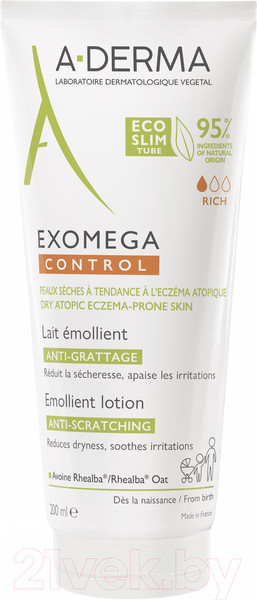Изображение товара Лосьон для тела A-Derma Exomega Control Смягчающий (200мл)