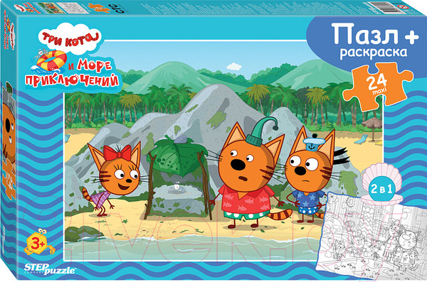 Изображение товара Развивающая игра Step Puzzle Три кота и море приключений / 66004