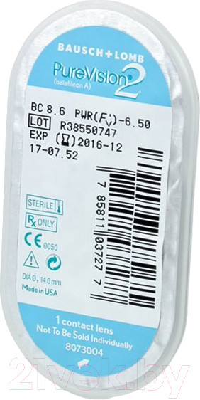 Изображение товара Комплект контактных линз PureVision 2 Sph-5.00 R8.6 (6шт)