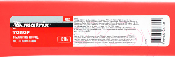 Изображение товара Топор Matrix 21675
