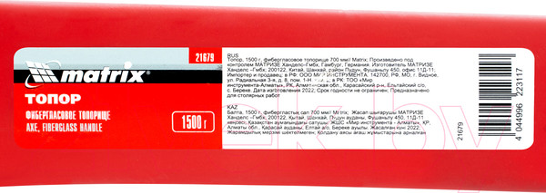 Изображение товара Топор Matrix 21679