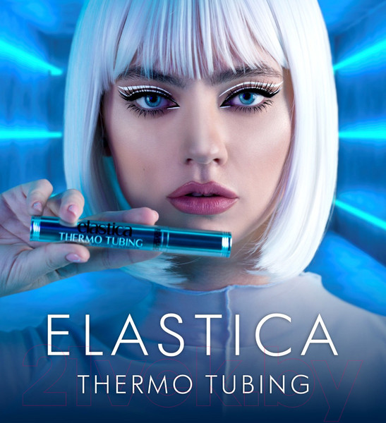 Изображение товара Тушь для ресниц LUXVISAGE Elastica Thermo Tubing Объемная черный (8г)