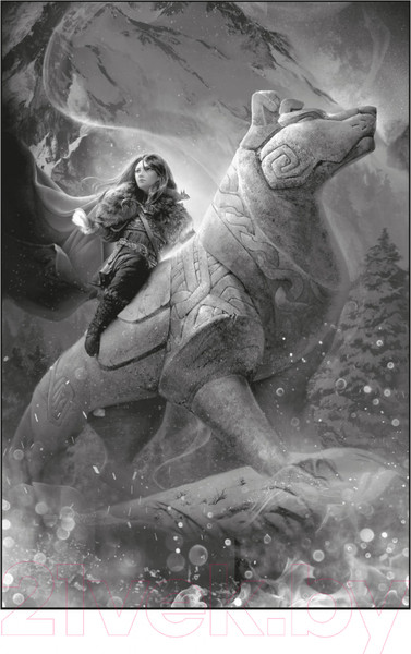 Изображение товара Книга Азбука Рожденная огнем Кн.1 Дюжина и Ледяной лес (Фаулер А.)