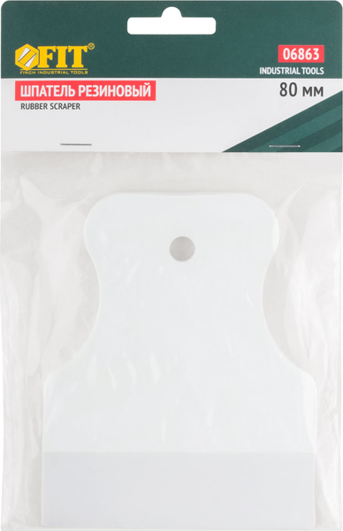 Изображение товара Шпатель FIT Резиновый 80мм / 06863 (белый)