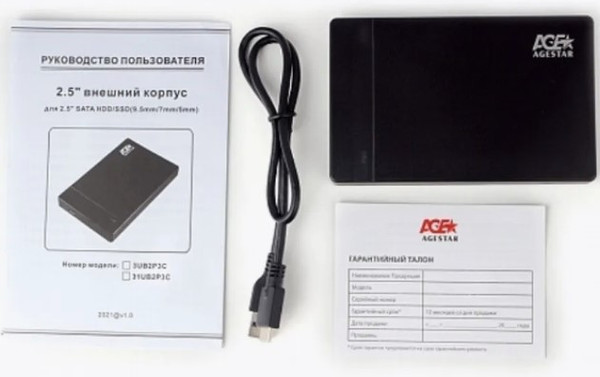 Изображение товара Бокс для жесткого диска AgeStar 31UB2P3C (черный)