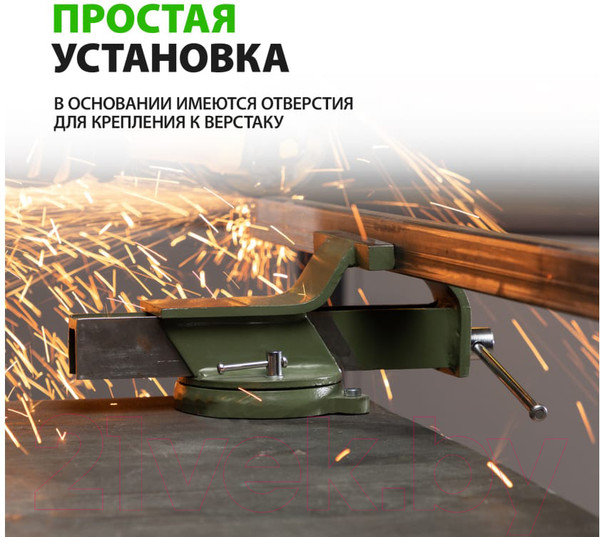 Изображение товара Тиски СибрТех 18619