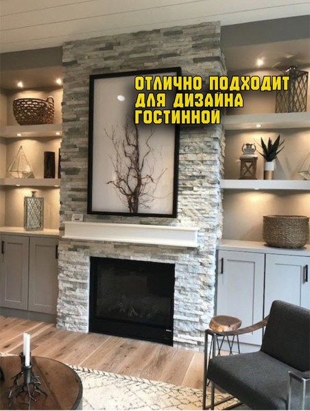 Изображение товара Декоративный камень гипсовый Polinka Сланец карпатский 1400М (белый мрамор)