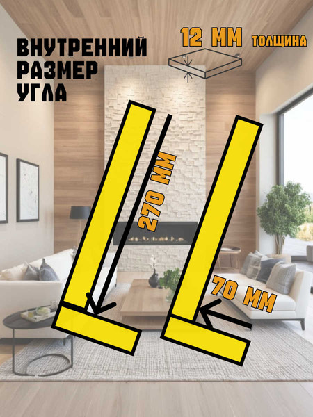 Изображение товара Декоративный камень гипсовый Polinka Сланец рифейский угловой элемент У0202Г (бежевый градиент)