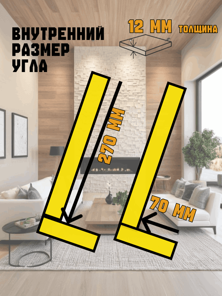 Изображение товара Декоративный камень гипсовый Polinka Сланец рифейский угловой элемент 0202ЛУ (бежевый люкс)