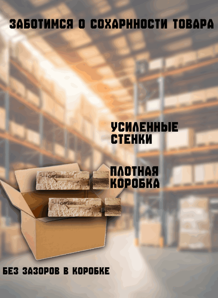 Изображение товара Декоративный камень гипсовый Polinka Сланец рифейский угловой элемент 0202ЛУ (бежевый люкс)