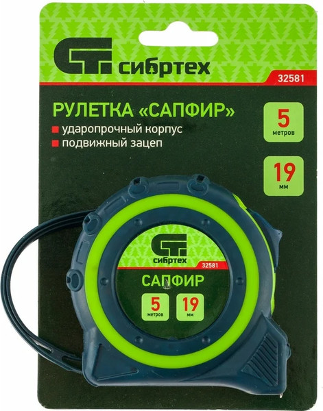 Изображение товара Рулетка СибрТех 32581