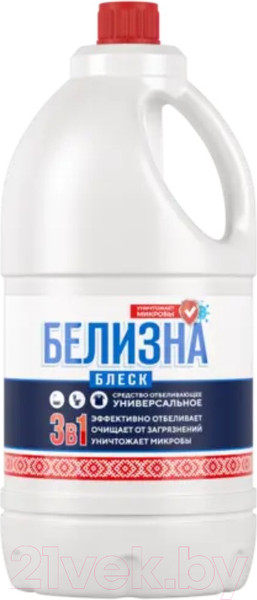 Изображение товара Отбеливатель Белизна Блеск универсальный на основе гипохлорита натрия (2л)